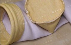 什麽是玻纖除塵濾袋?